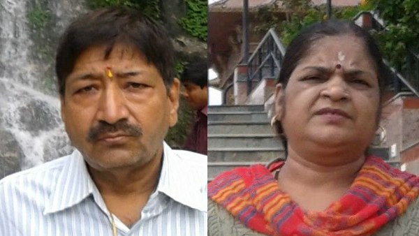 यूं बनाई थी खौफनाक योजना