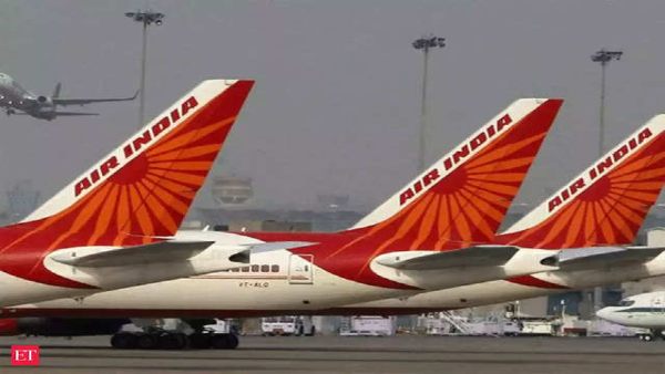 एयर इंडिया का नाम नहीं बदल सकेंगे खरीदार 