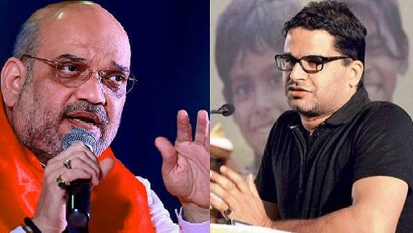 दिल्ली में बीजेपी का बुरा हाल देख बंगाल में चुनावी रणनीति बदलेगी बीजेपी