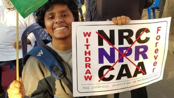 देशद्रोह का केस दर्ज