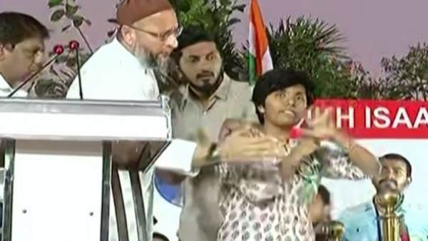 16 फरवरी को विवादित पोस्‍ट 