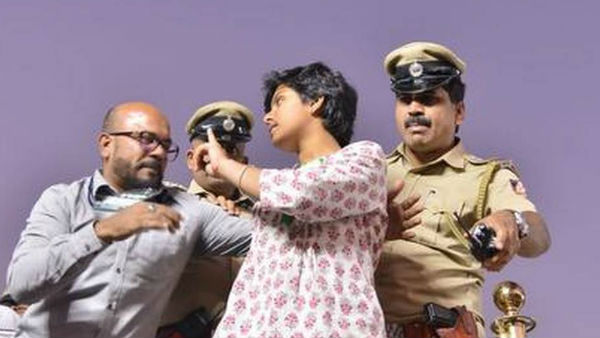 14 दिनों की हिरासत में भेजी गई अमूल्‍या 