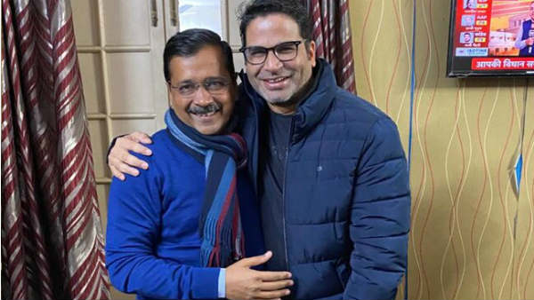 बिहार की राजनीति में लाएंगे केजरीवाल मॉडल 