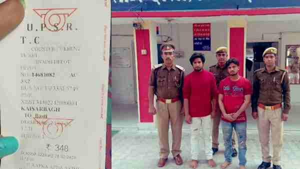 ट्वीट पर हरकत में आई पुलिस