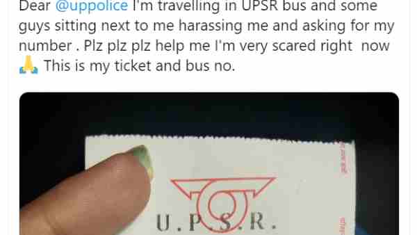 युवती ने ट्वीट में लिखी ये बात