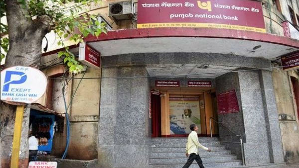 10 बैंकों के विलय की घोषणा 