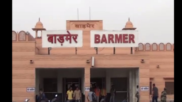  एमओयू के बाद मिली स्वीकृति