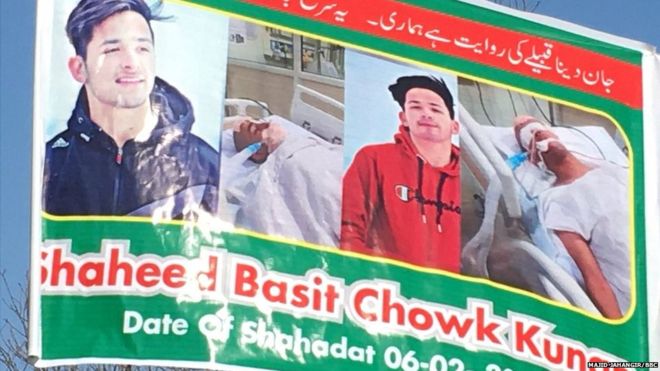 कश्मीरी युवक की जयपुर में मौत, क्या कहते हैं परिवार वाले?