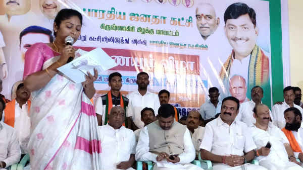 वीरप्पन की बेटी विद्यारानी BJP में शामिल