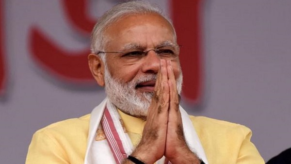 PM Modi to lay foundation of Bundelkhand Expressway in chitrakoot PM Modi to lay foundation of Bundelkhand Expressway in chitrakoot