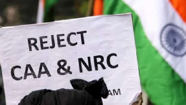 स्कूल के खिलाफ देशद्रोह का केस