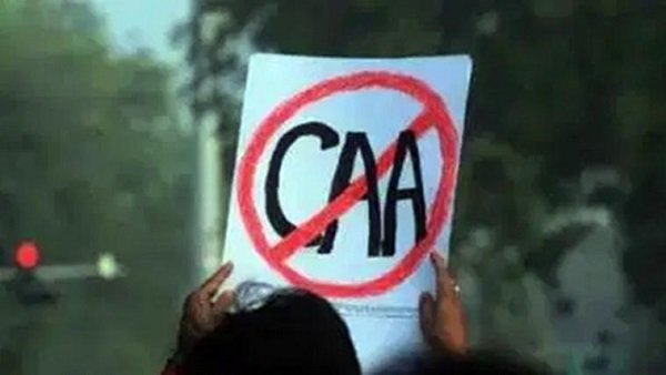 CAA वापस लेने की मांग कर रही हैं प्रदर्शनकारी महिलाएं
