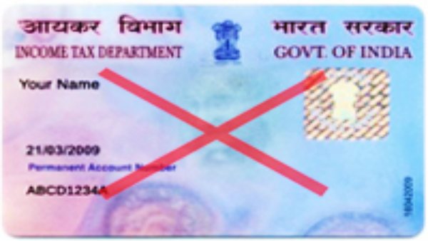 31 मार्च, 2020 के बाद अमान्य घोषित होंगे नॉन आधार लिंक्ड पैन कार्ड