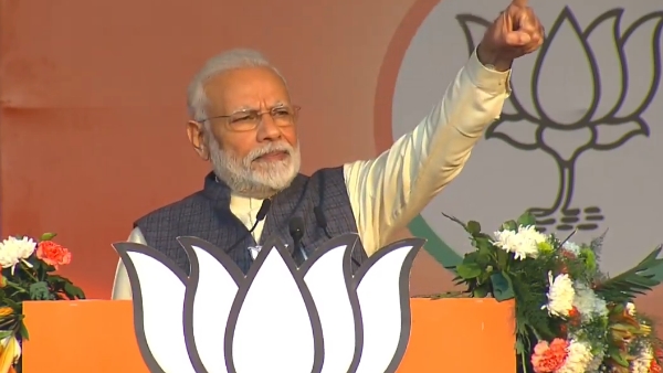 कांग्रेस पर साधा निशाना