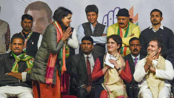 एग्जिट पोल के नतीजों में कांग्रेस बुरी तरह फेल