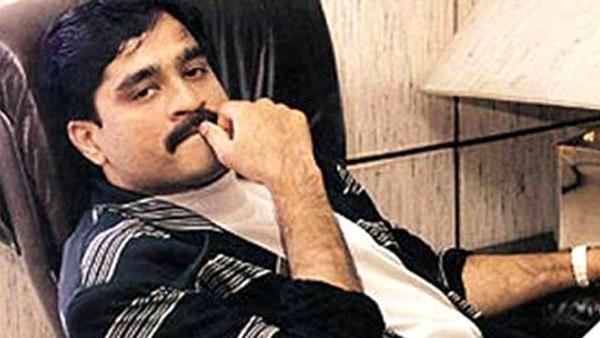 दाऊद ने मांगी थी रंगदारी मना करने पर हुआ ये 