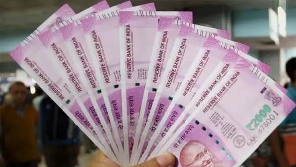 संधारा के नाम पर अवैध लेनदेन हुआ संधारा के नाम पर अवैध लेनदेन हुआ