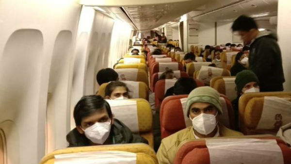 विशेष विमान गया था चीन 