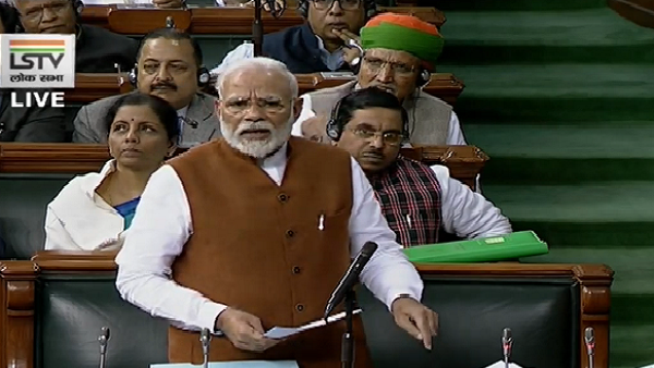 शाहीन बाग प्रदर्शन पर किया तंज