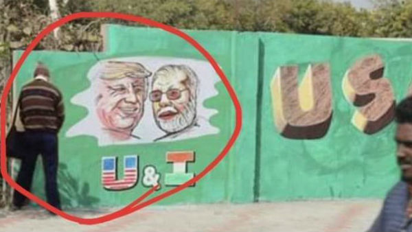 फैक्ट चेक