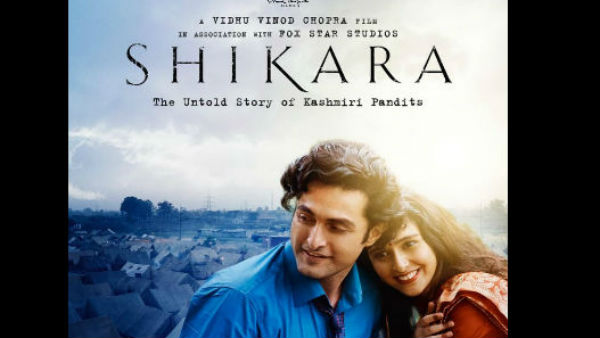 सोशल मीडिया पर वीडियो हुआ वायरल 