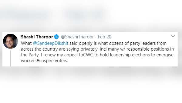 थरूर ने ट्वीट कर की ये अपील