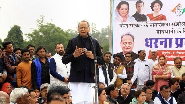 बीजेपी कर रही है नफरत की राजनीति