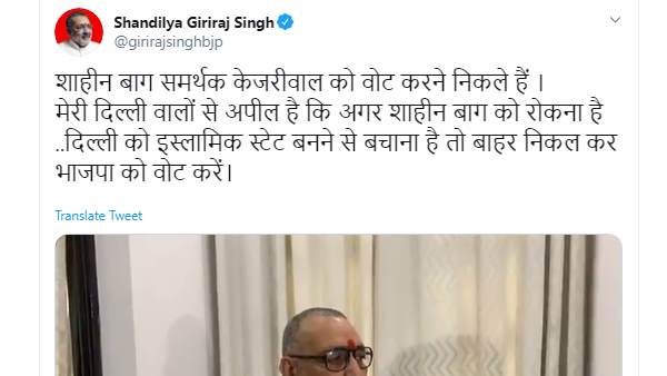 केजरीवाल पर साधा निशाना