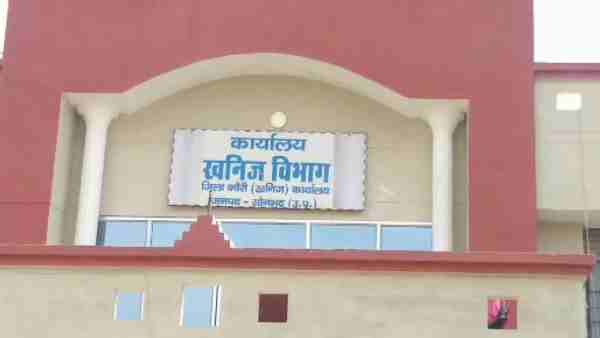 केंद्रीय वन एवं पर्यावरण मंत्रालय लेगा निर्णय