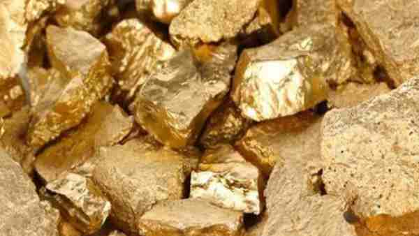 इस सोने की कीमत 12 लाख करोड़ रुपए तक