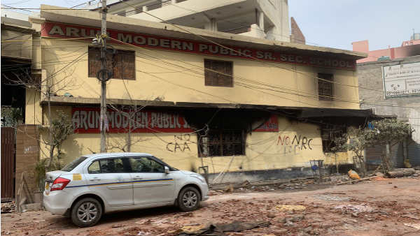 बृजपुरी के 'सबसे खुशहाल स्कूल' का हुआ ये हाल