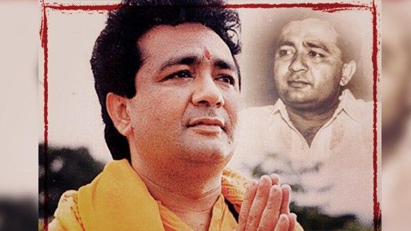 12 अगस्त, 1997 को हुई थी गुलशन कुमार की हत्‍या