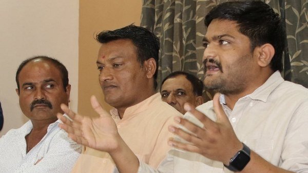 हार्दिक पटेल कहां हैं? 