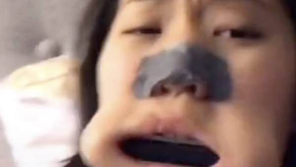 माउथ ऑर्गन से आवाज आ रही थी