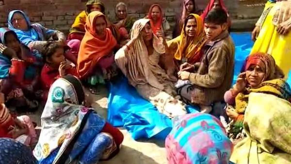 मुआवजे का पैसा मिला था