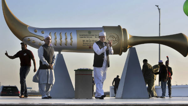 'अल्‍लाह का हुकूम है' 