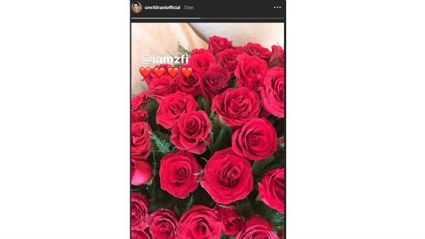 स्मृति ईरानी ने शेयर की-गुलदस्ते की फोटो स्मृति ईरानी ने शेयर की-गुलदस्ते की फोटो