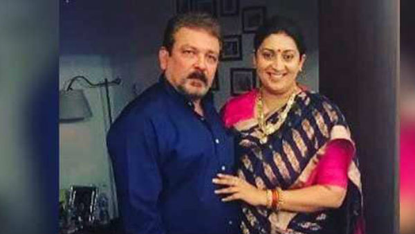 स्मृति ईरानी की एक पोस्ट काफी वायरल हुई थी... स्मृति ईरानी की एक पोस्ट काफी वायरल हुई थी...