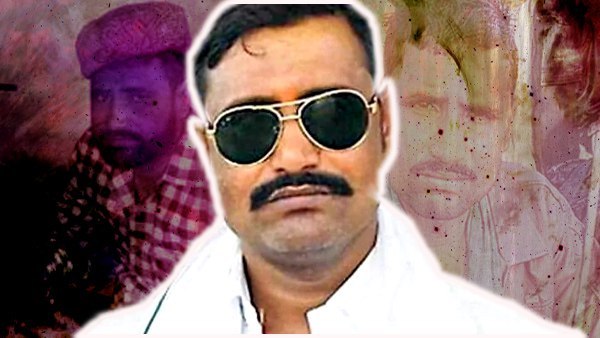 2001 में किया सरेंडर 2001 में किया सरेंडर