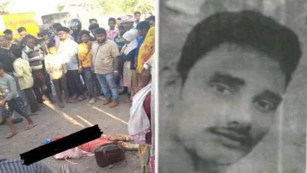 Neetu meena Murder in Zawar Mines Police area Of udaipur Neetu meena Murder in Zawar Mines Police area Of udaipur