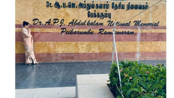  'थलावी' में जयललिता की भूमिका में दिखाई देंगी कंगना