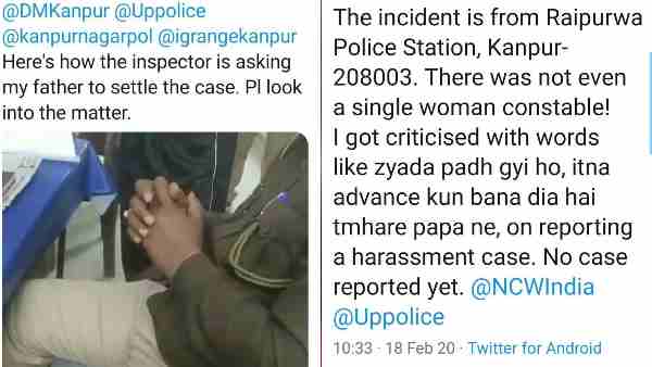 'ज्यादा पढ़ लिख गई हो, इतना एडवांस कौन बना दिया है'