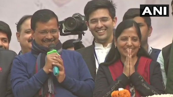 केजरीवाल ने आईलवयू कहकर दिल्लीवासियों को धन्यवाद दिया