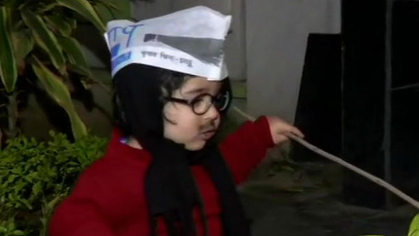 AAP के ट्विटर हैंडल से शेयर की गई तस्वीर 