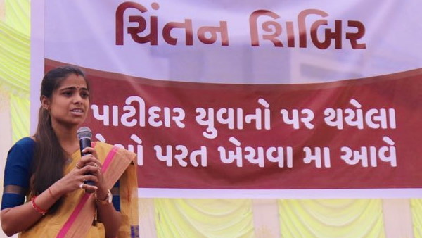'पुलिस ने हार्दिक पर अनगिनत मुक़दमे लगाए हैं'