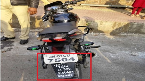 Ranchi: man tries to breach president kovinds security cordon Ranchi: man tries to breach president kovinds security cordon