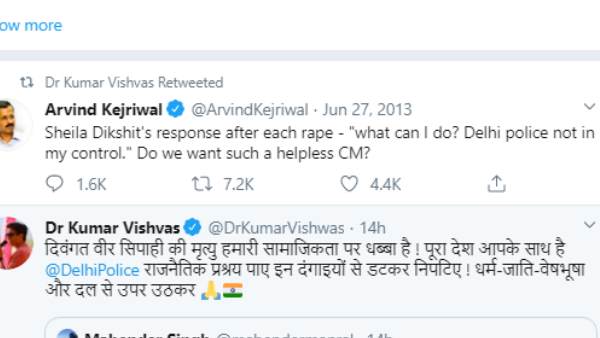 kumar vishwas, sheeli dikshit, old tweet, Delhi Violence, Delhi Violence News, Delhi Violence Updates, Delhi Violence News Updates, delhi, clashes, delhi clashes, delhi violence, arvind kejriwal, दिल्ली, दिल्ली हिंसा, अरविंद केजरीवाल, कुमार विश्वास, शीला दीक्षित
