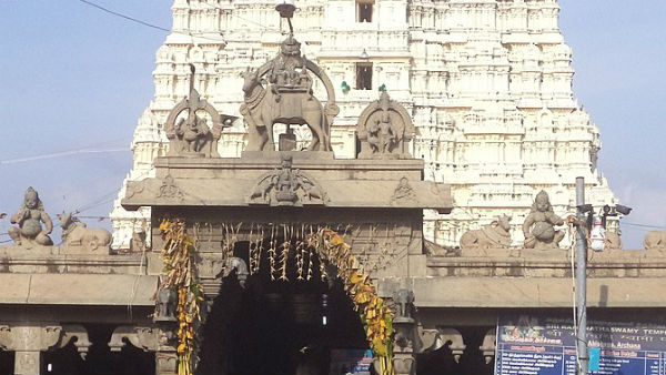 ब्रह्मा से रुद्र के रूप में अवतरण हुआ था