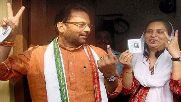 मुख्तार अब्बास नकवी और सीमा नकवी 