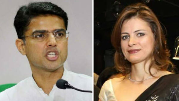 प्यार के आगे झुक गया परिवार 